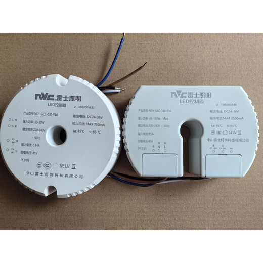 LED controller 36 watts 28-60 watts 90-112 watts 113-142 watts NDY-132-3300-381D