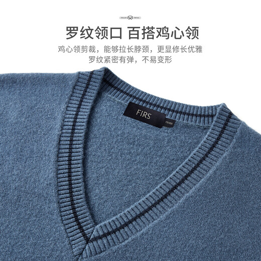 Shanshan 100% Australian wool sweater V-neck sleeveless heavyweight thickened skin-friendly soft bottoming shirt with sweater inside