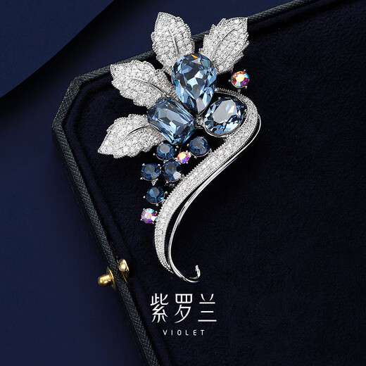 Dunzup Violet Obsidian Leaf Brooch High-end Women's Exquisite Fashion Corsage Brooch 2024 New Trendy White Gold 1