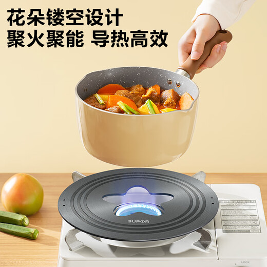 Supor kitchen heat transfer plate household pot heat transfer plate gas stove wok frying pan enamel pot soup milk pot bottom hollow heat transfer sheet removable with handle