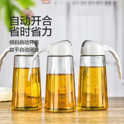 Jingdong Logistics Distribution Oil Kettle Automatic Opening and Closing Oil Bottle Kitchen Glass Oil Jar Vinegar Kettle Soy Sauce Bottle Leak-proof Automatic Opening and Closing Oil Bottle 1 piece 630ml