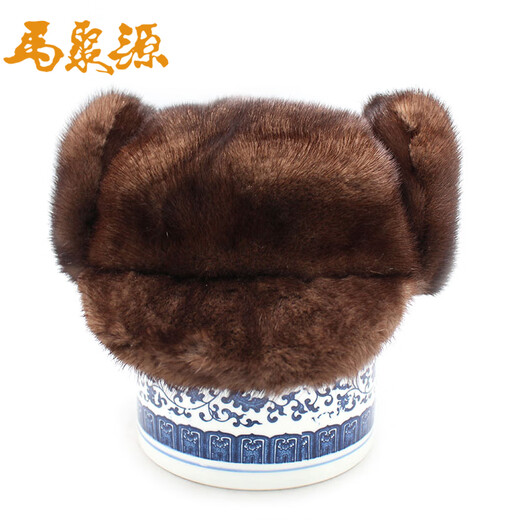 Ma Juyuan, a time-honored Chinese brand, mink hair fashionable cold-proof and warm casual hat for middle-aged and elderly people, horse hat gift jazz hat, A black mink full P horse hat brown 56cm