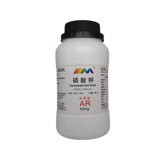 Karan Potassium Phosphate Tripotassium Phosphate Analytical Pure AR500g CAS 7320-34-5 Laboratory Chemical Reagents Analytical Pure AR500g AR500g Spot