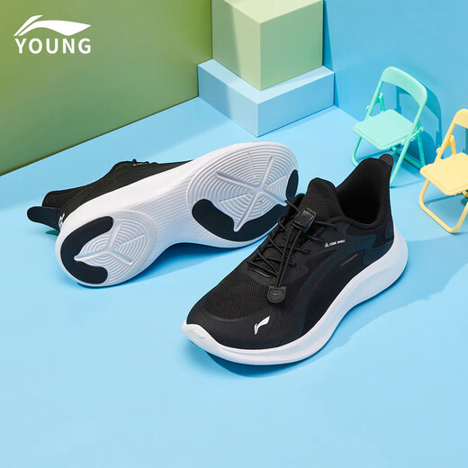 
Li Ning Children's Shoes Children's Dragonfly 3.0 Sports Shoes Men and Women's Middle and Large Children 24 New Shock Absorbing and Resilience Children's Casual Shoes Black-7 37