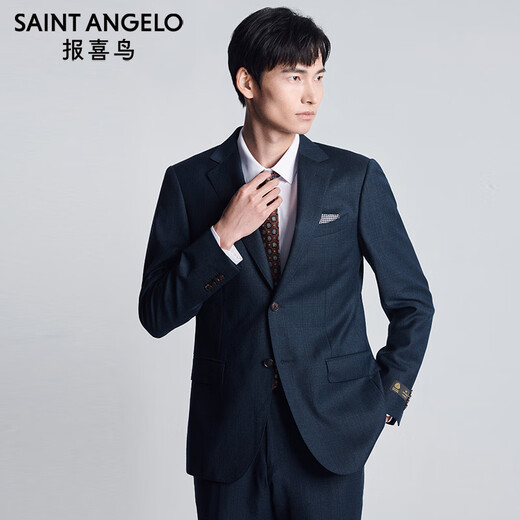 Angel Bird Suit Men's Autumn Men's Business Formal Wool Suit Micro Suede Wedding Elderly Wear Suit Blue Green Hidden Plaid - Standard 50 B (180/104) / Please note waist or pants