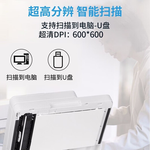 Canon MF655CDW MF657CDW MF752CDW цветовой лазерный принтер All-In-One A4 Автоматический двухсторонний сканирующий сканирование мобильного телефона беспроводной коммерческий офис MF754CDW [беспроводной четырехтех лет-в одном + двойной печати и сканирование.