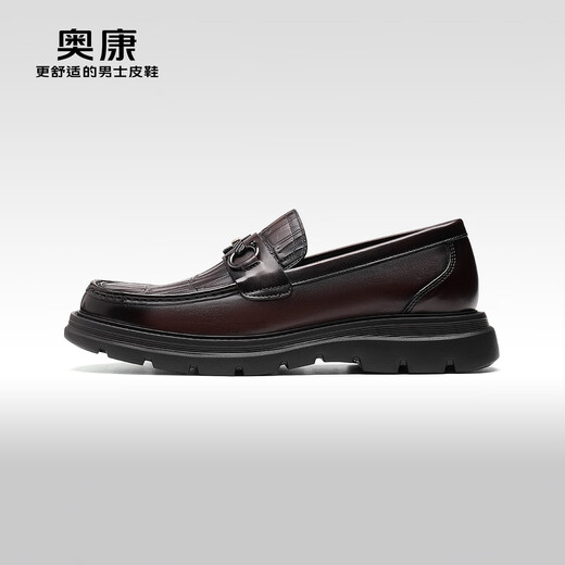 
Aocon official men's shoes 2024 autumn new stone pattern casual leather shoes horse buckle comfortable loafers shopping mall same style brown 6241614069 38