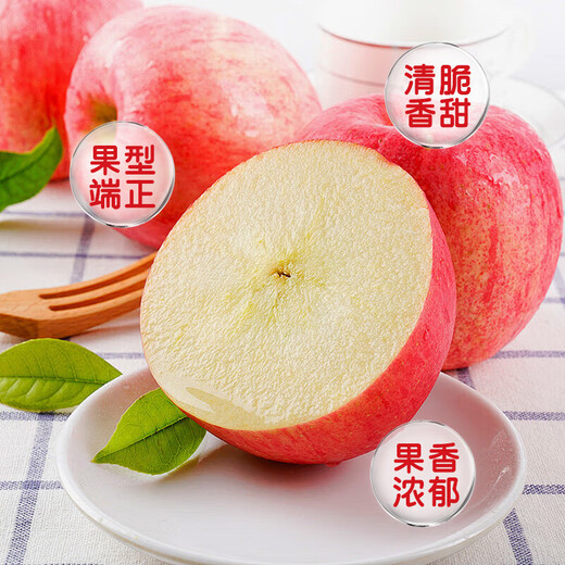 Jingxiansheng Shandong Yantai Red Fuji Apple Net weight 9Jin Jin is equal to 0.5kg Fruit diameter 80mm+ Fresh fruit Straight from the source