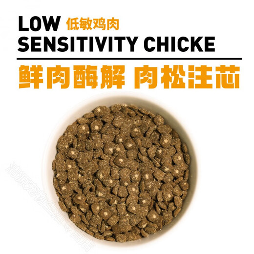 Lieqi Cat Food Whole Period Milk Cake 1.5kg British Shorthair Blue Cat Universal Fresh Meat Enzymatically Decomposed Pork Floss Injection Core 10kg Lieqi Milk Cake Cat Food 1.5kg