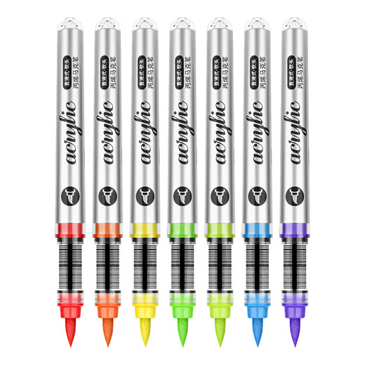 Master Single Single Liquid Soft Head Soft Acrylique Marker stylo 120 Couleurs peut être sélectionnée pour une couleur de couleur complémentaire couleur imperméable Color Brush Children's Art Watercolor Pen Saison scolaire G695 - Green foncé