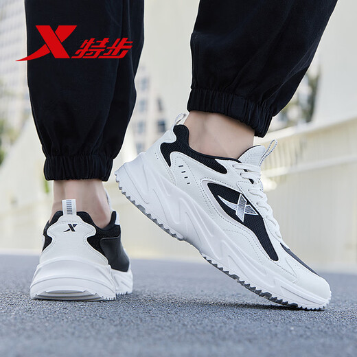 XTEP (XTEP) Herrenschuhe, Sportschuhe, Frühlings- und Herbst -Laufschuhe, neue Lederflächen wasserdichte Freizeitschuhe, Herren -Teenager -Dad -Schuhe, Herren Segel weiß schwarz [Lederoberfläche] 42