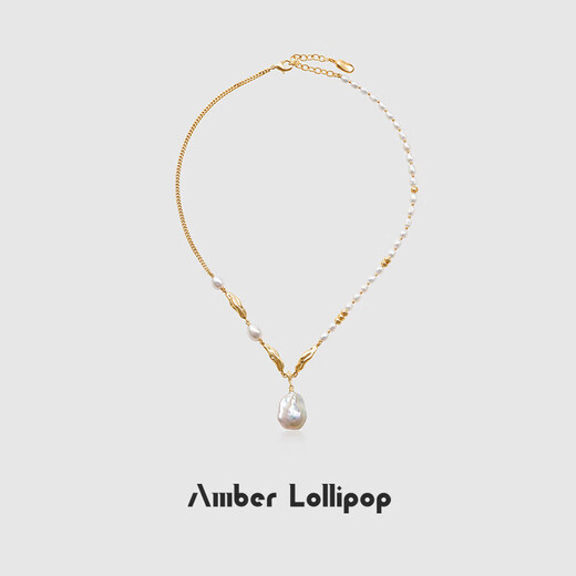 Amber Lollipop Baroque Pearl Necklace Women's Pendant Niche Clavicle Chain Anniversary Birthday Gift for Girlfriend and Wife Gold