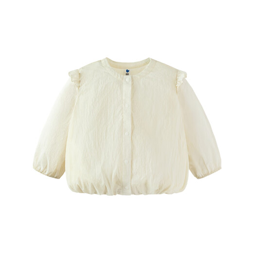 Mini Balabala summer new lightweight sun protection jacket for boys and girls, soft and breathable children's sun protection jacket UPF40+ milk white 10501 100 cm