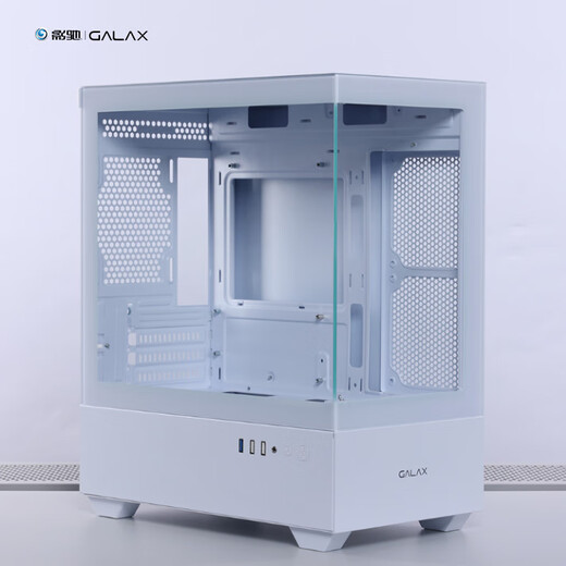 影驰魅影MINI海景房游戏电脑机箱白色（无立柱全视版/三面快拆/支持M-ATX/显卡限长350mm）