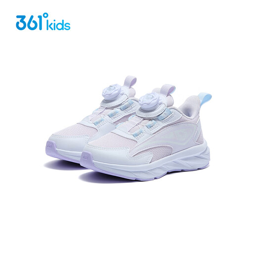 361 chaussures pour enfants, chaussures de course pour enfants, quatre saisons, garçons et filles, 3-14 ans, boutons de bouton polyvalent, chaussures de course légères, violet 32