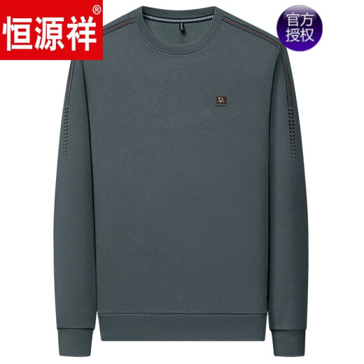 Hengyuanxiang 2024 Frühlings- und Herbst neuer Männer Sweatshirt Rund Hals reine Baumwolle Langarm T-Shirt High-End Lose Base Shirt Top 6625 Black High-End-Komfort Baumwolle 2xl 180150-165jin [Jin gleich 0,5 kg] tragen