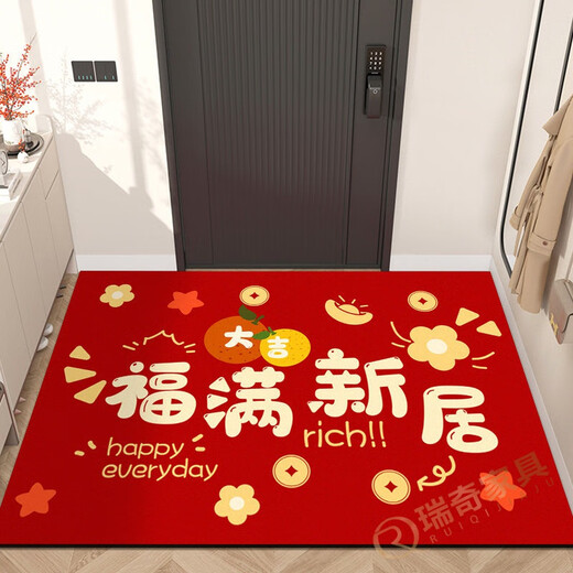 门垫入户脚垫进门免洗门外出入平安门地垫门口地毯家用垫子红色踩 硅胶底水晶绒YY679 80×100cm科技绒布面