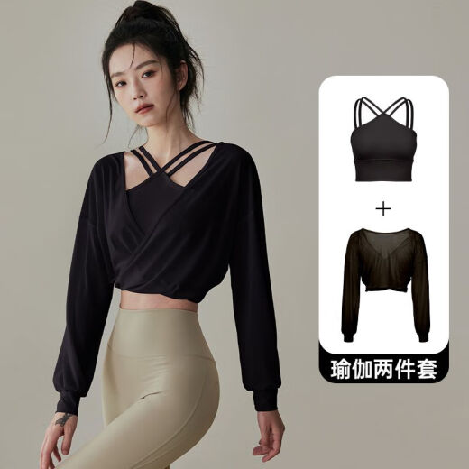 MULLCHOUNY professional yoga clothing suit for women, high-end autumn and winter sports long-sleeved quick-drying blouse, Pilates training, milk white blouse, S recommended 95Jin [Jin equals 0.5kg] or less