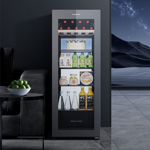 Casarte Languang 145L MRA low oxygen cellar dry and wet storage warm storage ice bar tea beverage fruit fresh cabinet small freezer freezer refrigerator trade-in LC-145WLC9EG1U1