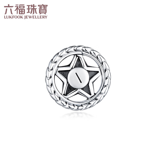 Lukfook Jewelry Xuanku Platinum 950 Star Platinum Stud Earrings for Men and Women Single Price 008523EA 2.42g (including labor cost 322 yuan) with silicone ear plugs