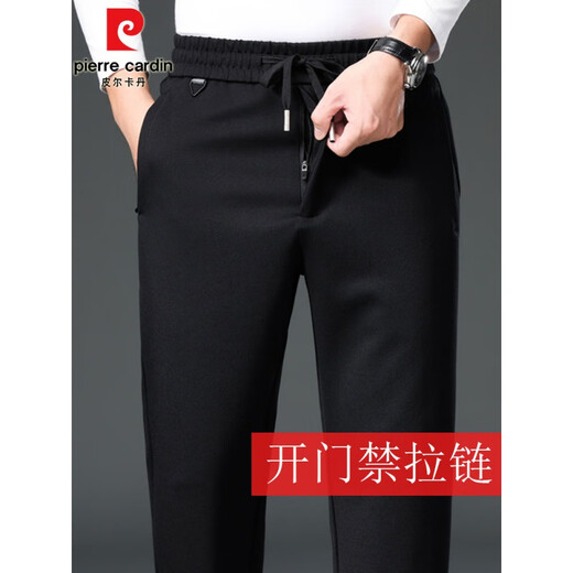 Pierre Cardin high-end casual pants for men with elastic waist, autumn and winter casual sports pants for men with open placket, middle-aged men's pants, thick trousers, loose black, autumn and winter styles L 127-140Jin Jin is equal to 0.5 kg