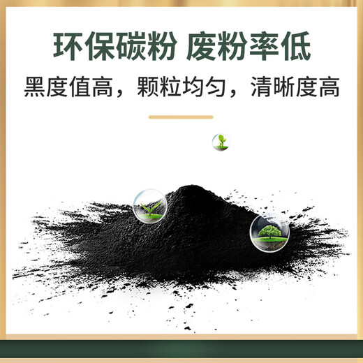 Anju ist geeignet für HP 508nk Tonerkartusche W1007ac W1008ac Pulverkartusche Laserdrucker 508nk Tonerkartusche 508nk Standardkapazität Pulverkartusche (20000 Seiten)