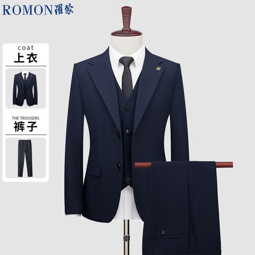 ROMON suit men's autumn and winter business slim suit men's formal wedding groomsmen dress black XL