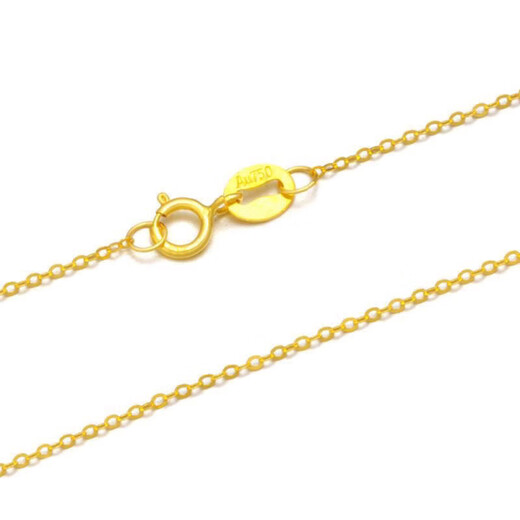 Shizhi 18k gold necklace women's plain chain gold necklace AU750 necklace K gold rose gold platinum clavicle chain flash O chain Au750 flash o chain - gold color 18k + certificate + gift box recommended thickness 1.6mm adjustable 45-47cm long