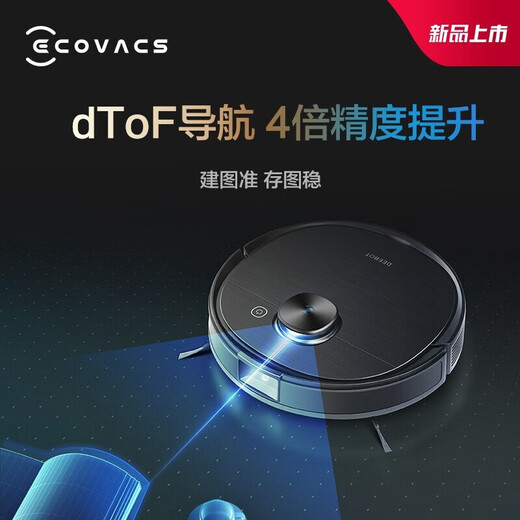 Ecovacs [offizielle Maschine] Einteilige K781 + Automatische Staubsammlung K780PRO selbstverpackter Roboter N8 Intelligenter T9Aivi + Sweeping und Wischung k800 K800 Drei-in-One-N20-Gebrauch Ecovacs Sweeping Roboter T9Aivi +