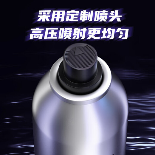 AKAB发胶男士定型喷雾持久造型摩丝啫喱水干胶刘海蓬松学生旅行装 【大容量】定型喷雾400ml