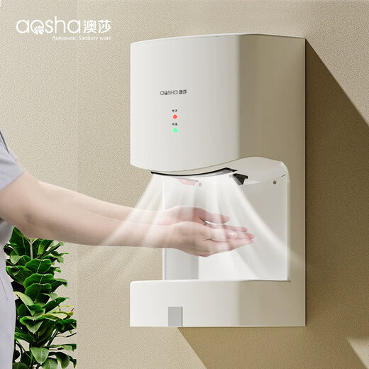 澳莎卫生间烘手机全自动感应吹手烘干机商用干手器烘手器洗手干手 【小钢炮】不锈钢镜面-3893