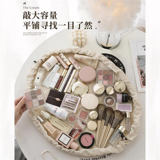 八海鸟化妆包便携懒人化妆品收纳袋抽绳大容量高颜值洗漱包手提式快收