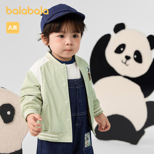 Balabala bébé veste garçon vêtements d'automne baseball uniforme mode enfants tendance terrestre gris vert 40987 100cm