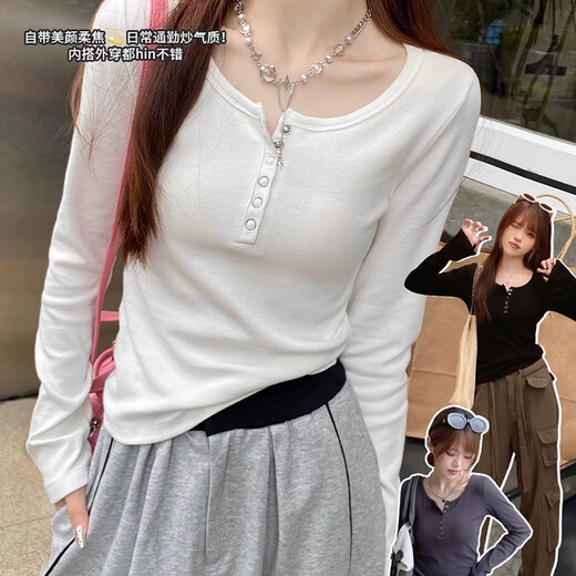 Yu Zhaolin's bottoming shirt for women 2024 new autumn and winter outer wear slim fit long-sleeved T-shirt threaded top