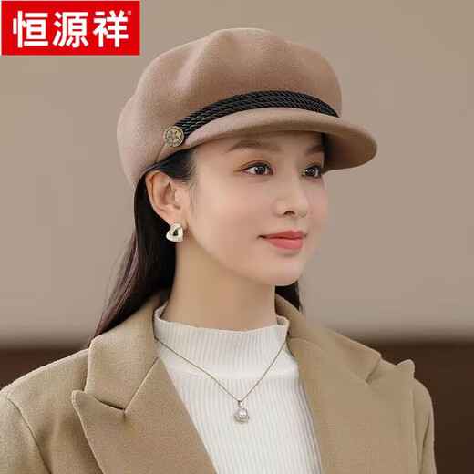Hengyuanxiang Hat Women's Korean Style Autumn and Winter Woolen Beret British Temperament Fashion Versatile Duck Bill Octagon Hat Burgundy (Star) Adjustable (54-59cm)