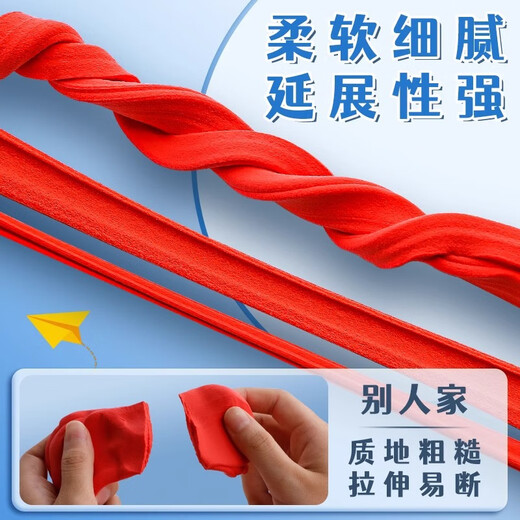 
Touch Fish Ultralight clay large bag packaging 500g material package safe white color clay plasticine children's kindergarten handmade DIY production monochrome supplementary package yellow