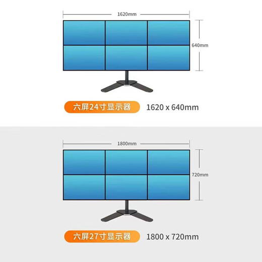 L.HOT ASUS's new one-to-four-screen professional multi-screen stock trading computer dedicated six-screen one machine multi-screen stock market trader futures trader artifact display package three (i7 14700f ASUS four-screen master version) complete set