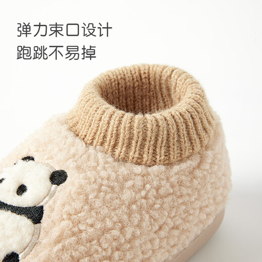 Nido Bear winter children's cotton shoes with drawstring bag and baby cotton slippers, non-slip, warm and non-falling home shoes, beige Panda TX3001C, warm and cold-proof 17, suitable for feet 15-16cm long