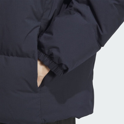 Adidas Men's Winter New Year Trendy Warm Casual Sports 70% Duck Down Jacket M Size