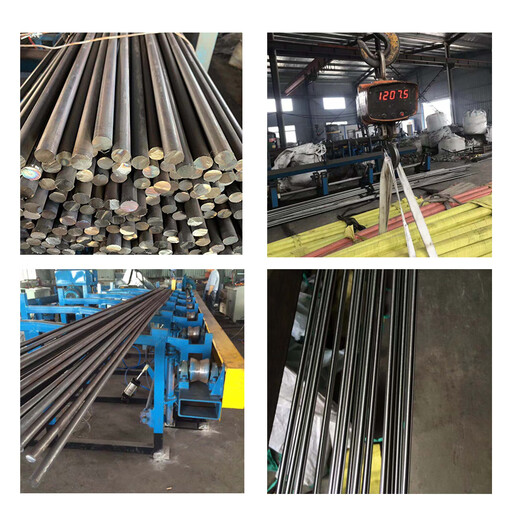 Juzhuang Stainless Steel Rod 304 Solid Rod Stainless Steel Rod Rod Rod Rod Steel Optical Axis Rod Light Rod Black Rod Lathe Bending Processing Diameter 90MM*1m<1 stick>
