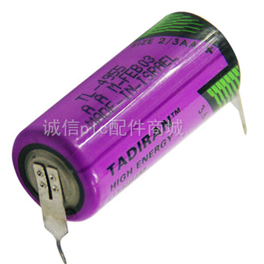 甜苗苗塔迪兰TL-5955 SIZE2/3AA3.6V锂电池SL-761 361 TL-4955 2 SL-561裸电池