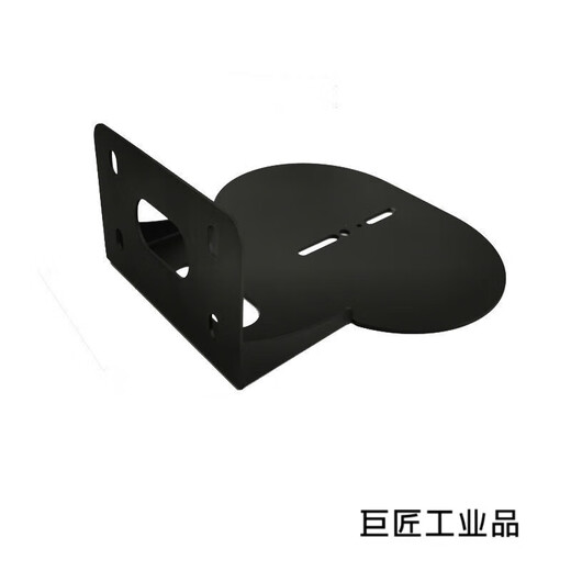 Customized universal camera bracket wall-mounted camera wall-mounted base remote video conferencing lens tray X-01