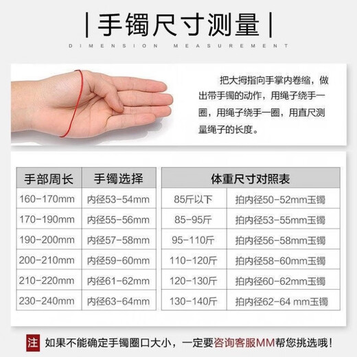 DL 1998 Chicken Fat Yellow Beeswax Bracelet Natural Old Authentic Amber Natural Raw Ore Real Product Super Beautiful 56 Circles