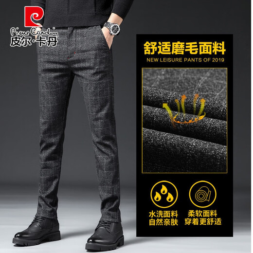 Pier Cardin Frühlings- und Herbst-Herren-Freizeithosen Business Anzughose Schleifen und All-Match-Casual Hosen Koreanische Mode-Fashion Daddy Plaid Hosen Black 1098 Styles reguläre 30-Fuß-Three Three