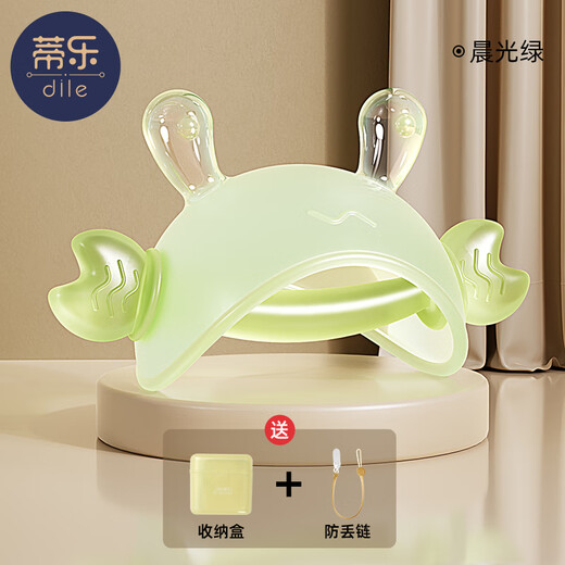 Tile small-month-old teething gum baby molar small crab teething glue stick toy to soothe baby and prevent eating hands 0-36 months, green, anti-lost rope + storage box, 1 pack