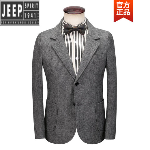 Jeep (JEEP) high-end men's suit British style herringbone pattern tweed wool suit suit herringbone suit three-piece suit for men gray (three-piece suit) S110Jin Jin equals about 0.5 kg
