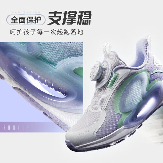 Anta-Kinder Sportschuhe Monat für Monat Laufschuhe Sommermädchenschuhe atmungsaktiv