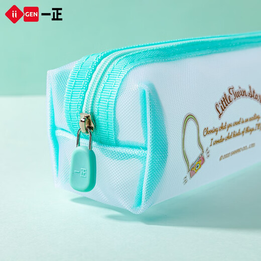 Reparent de la papeterie créative pour les élèves du primaire mignon fille coeur mille crayon crayon grande capacité crayon crayon pour kulomi pour enfants crayon crayon lavable big ear chien papeterie