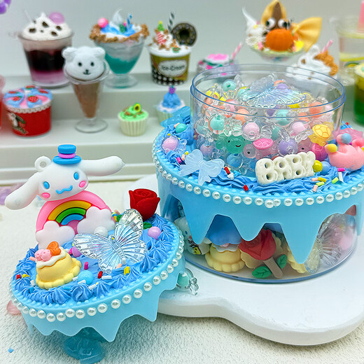 Xubeile para niños Material de bricolaje de bricolaje Glema Glame Glue Princess Cake Toy Girl's Birthday Gift