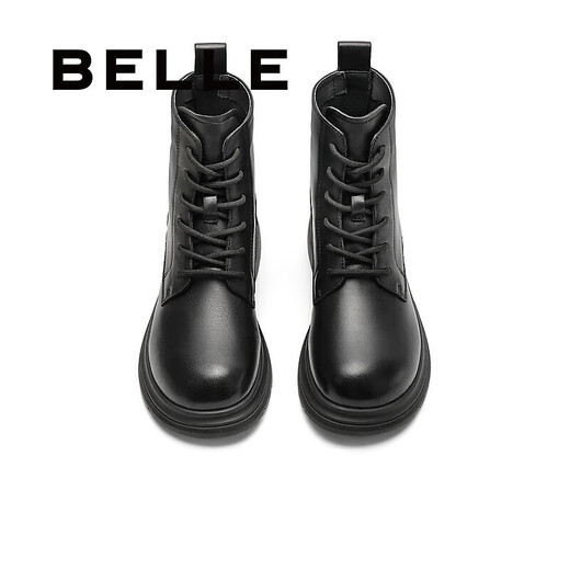 Belle Comfortable Martin Boots Women's Winter New Shopping Mall Sheepskin Fashion Boots B7E2DDD4 Black - Velvet Lining 40 (250mm)